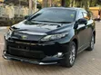 Toyota Harrier 2015 - Black - 3