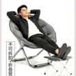 Folding Chair and Stool Set (2pcs) - 1
