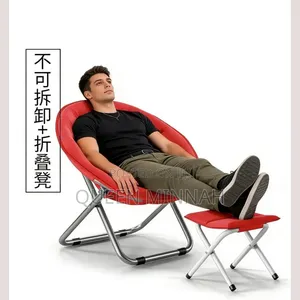 Folding Chair and Stool Set (2pcs)