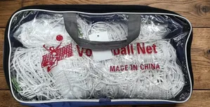 Brand New Volleyball Net