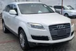 Audi Q7 2015 White - 1