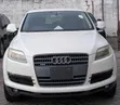 Audi Q7 2015 White - 4