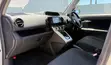 Toyota Corolla Rumion 2007 Silver - 3