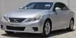 Toyota Mark X GRX135 2013 Silver - 1