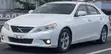 Toyota Mark X GRX135 2013 White - 1