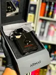 Armaf Club de Nuit Intense Man Limited Edition Parfum - 1