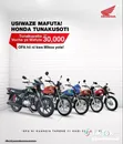 New Honda CB 2023 Blue - 3
