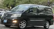 Toyota Alphard 2007 Black - 3