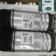 Land Rover Genuine Suspension Shocks (New) - 3