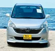 Honda Stepwgn 2010 Silver - 1