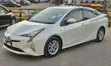 Toyota Prius 2017 Hybrid - 1