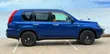 Nissan X-Trail 2007 Blue - 5