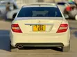 Mercedes-Benz C200 Kompressor 2008 - 3