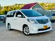 Toyota Alphard 2009 White - 5