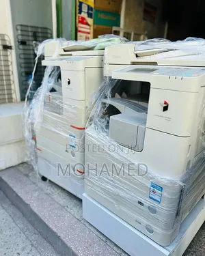 Canon iR2525 Multifunction Photocopier