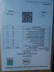 Butcher Training Internship - 1