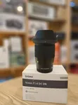 Sigma 16mm Wide-Angle Lens for Sony - 2