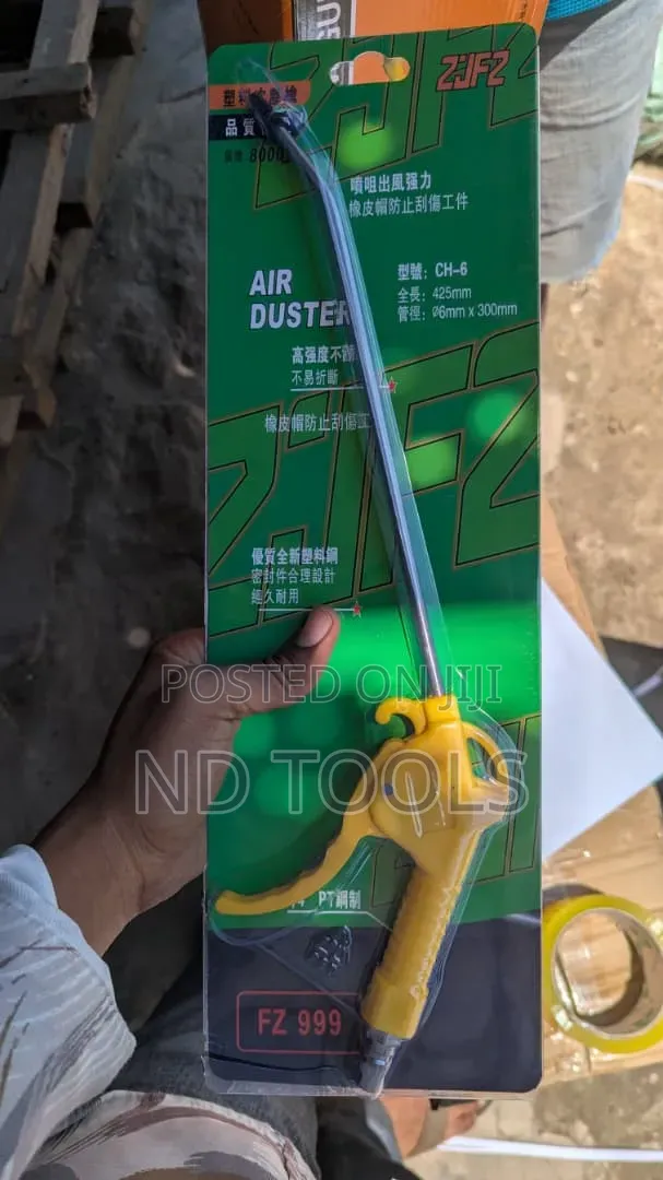 Plastic Air Blow Gun - Long Nozzle - 1