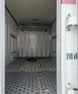 Mitsubishi Canter Refrigerator Truck 1999 White - 5
