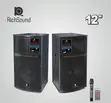 Richsound Professional Speaker 12" RS102B - 4
