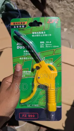 Plastic Air Blow Gun - Short Nozzle