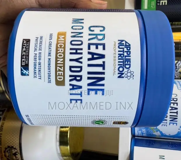 Applied Nutrition Professional Creatine Monohydrate 250gm - 1