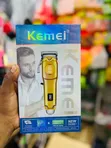 Kemei KM-2628 Professional Rechargeable Hair Clipper - 1