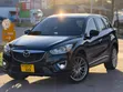 Mazda CX-5 2015 Black - 5