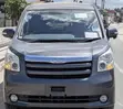 Toyota Noah 2008 Gray - 1