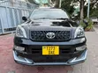 Toyota Land Cruiser Prado 2007 Black - 4