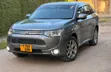 Mitsubishi Outlander 2013 PHEV Gray - 1