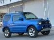 Suzuki Jimny 2003 Blue - 2