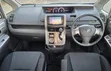 Toyota Noah 2008 Silver - 4
