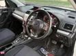 Subaru Forester 2014 - 4