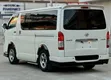 Toyota Quantum 2010 Beige - 2
