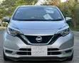 Nissan Note e-Power 2020 Nyeupe - 1
