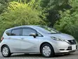 Nissan Note e-Power 2020 Nyeupe - 3