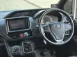 Toyota Noah 2016 White - 1