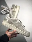 Nike Air Force 1 Low "Cactus Jack" Sneakers - 4