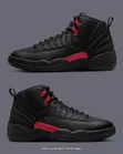 Air Jordan XII "Bloodline" Sneakers - 1