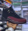 Air Jordan XII "Bloodline" Sneakers - 5