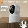 Xiaomi Smart Camera C201 - 1
