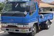 Mitsubishi Canter Crane Truck 1998 - 3