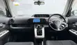 Toyota Corolla Rumion 2008 Silver - 1