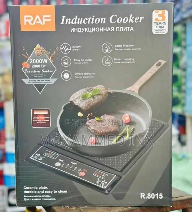 RAF R.8015 Induction Cooker - 1
