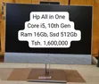 HP ProOne 240 G10 All-in-One 16GB RAM, Intel Core Ultra 5, 512GB SSD - 3