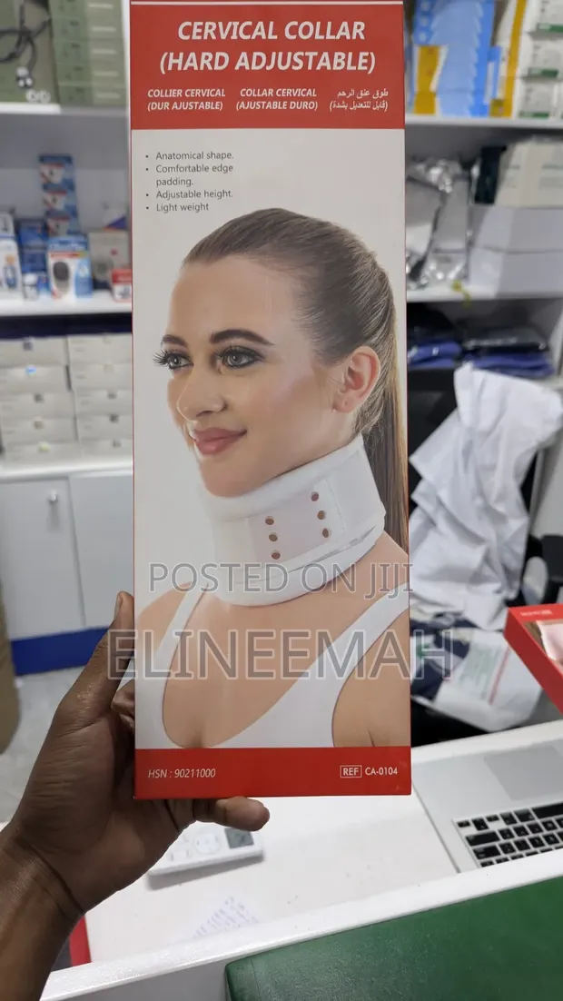 Adjustable Hard Cervical Collar - 1