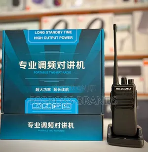 MTL Olamax Radio - 50km Coverage