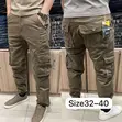 Khaki Cargo Pants Zenye Mifuko Mbalimbali - 2
