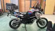 BMW F 800 GS 2016 White - 1